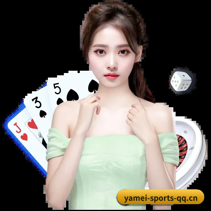 亚美体育官网 APP 界面