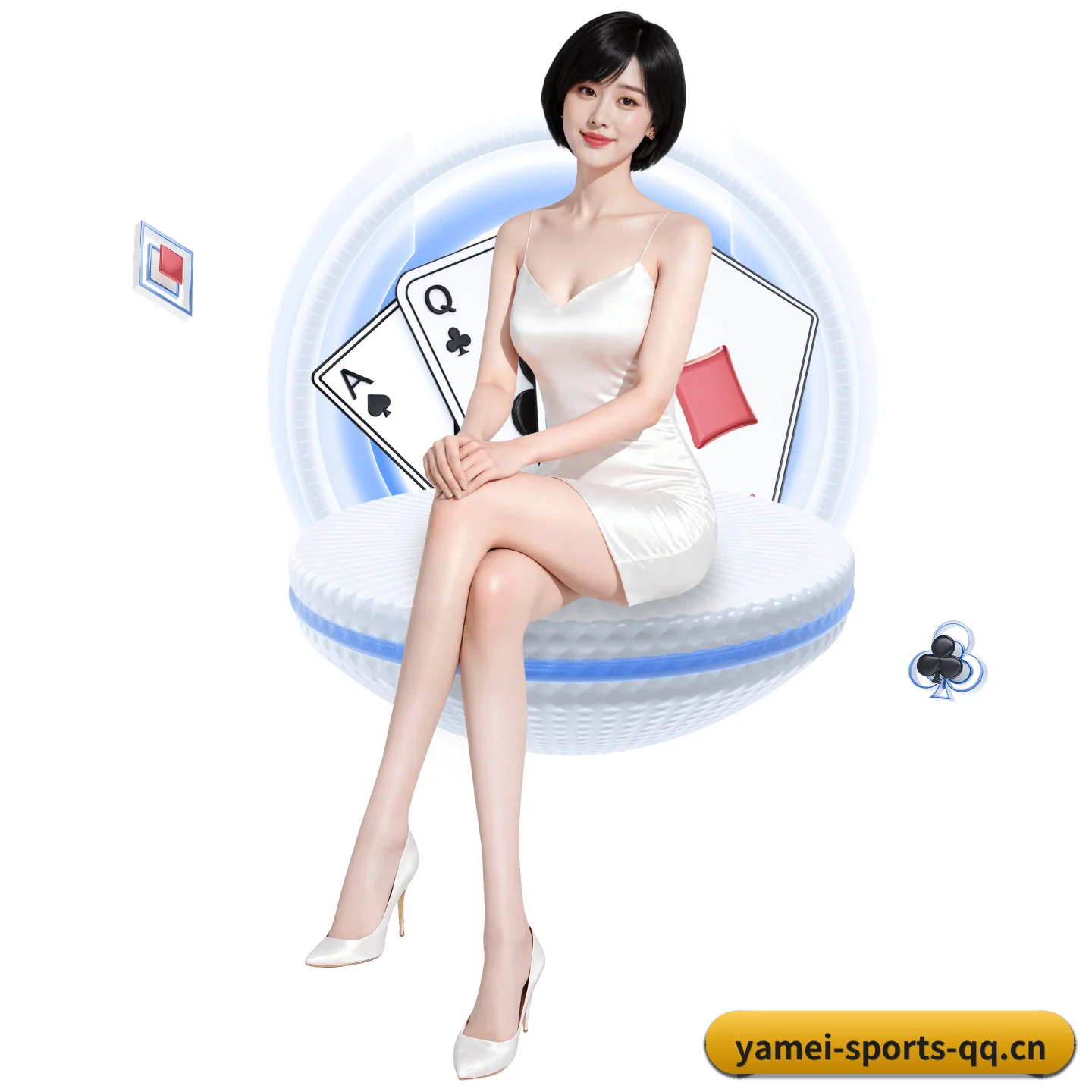 信源评级落地